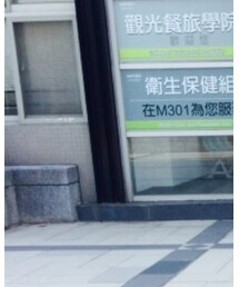 FOREVER 21 | イヤーマフ
