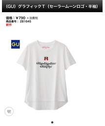 GU | Tシャツ/カットソー