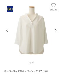 GU | シャツ/ブラウス