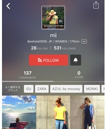 miiちゃん♡ | その他