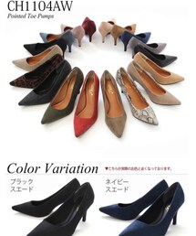 楽天 | パンプス