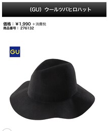 GU | ハット