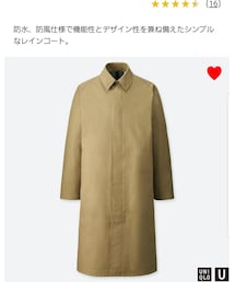 UNIQLO | ブロックテックステンカラーコート(ステンカラーコート)