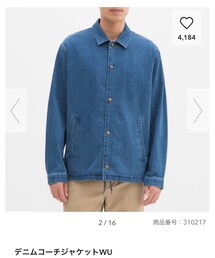 GU | デニムジャケット