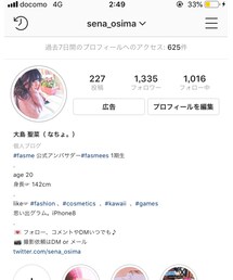 なちょ。Instagram | その他