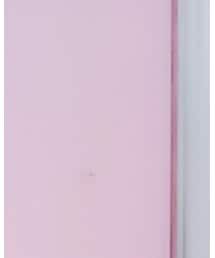 Bershka | ニット/セーター