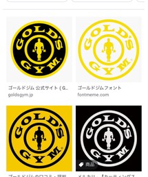 GOLD’S GYMのロゴ | スポーツグッズ