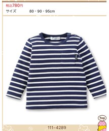 Birthday | Tシャツ/カットソー