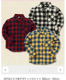 西松屋 | シャツ/ブラウス