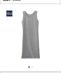 GU | タイトワンピ(ワンピース)