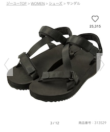 GU | サンダル
