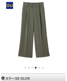 GU | その他パンツ