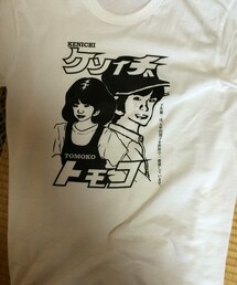 ケンイチ＆トモコ コラボTシャツ(Tシャツ/カットソー)