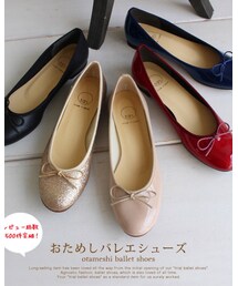 TRE DUE NOVE | バレエシューズ