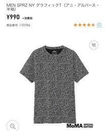 UNIQLO | Tシャツ/カットソー