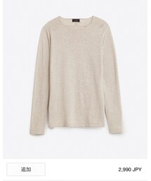 ZARA | ニット/セーター