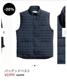 H&M | ベスト