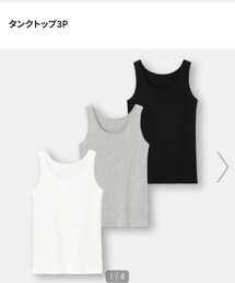 GU | タンクトップ