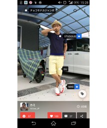 カミさん | その他