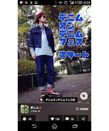 ましんさん💛 | その他