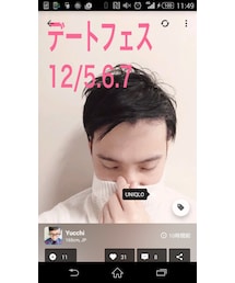 yucchiさん💛 | その他