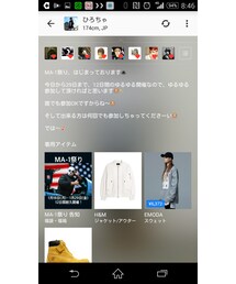 MA―1祭り | その他