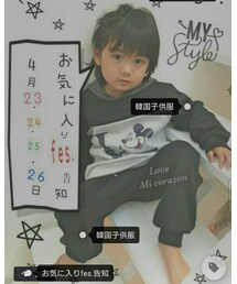 お気に入りfes告知 | その他