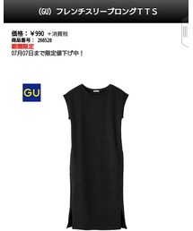 GU | Tシャツ/カットソー