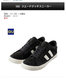 GU | スニーカー