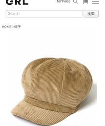 GRL | キャスケット