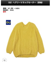 GU | ニット/セーター