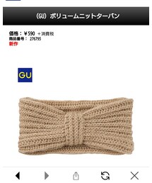 GU | ヘアバンド