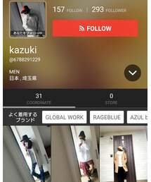 かずきぃ💛 | 福袋/福箱