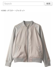 GRL | リバ―シブルスカジャン(ブルゾン)