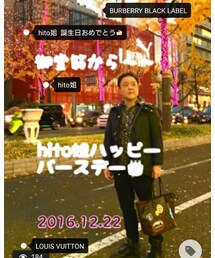 かつ兄ありがとう❤ | 福袋/福箱