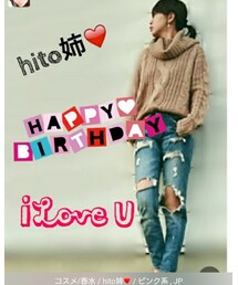 あんちゃんありがとう❤ | 福袋/福箱