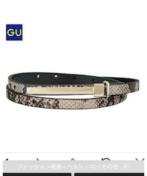 GU | ベルト