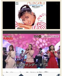 バレンタインキッス🎵国生さゆり💛 | レコード