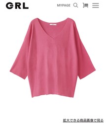 GRL | ニット/セーター