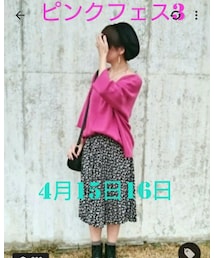 ピンクフェス3 | その他