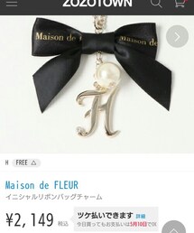 Maison de FLEUR | チャーム