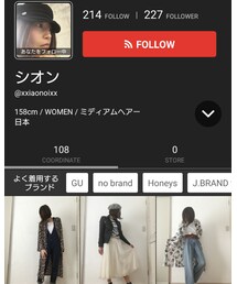 シオンちゃん❤ | 福袋/福箱