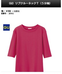 GU | Tシャツ/カットソー
