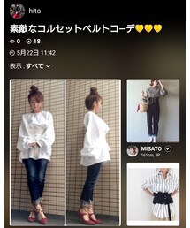 フォルダ見てください✨ | その他