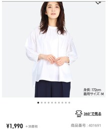 UNIQLO | シャツ/ブラウス