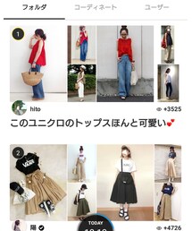 1位ありがとうございます✨💛 | その他