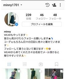 インスタやってます✨💛 | その他