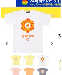 24時間チャリテイ―テイシャツ✨ | Tシャツ/カットソー