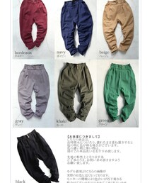 n'OrLABEL | その他パンツ