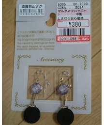 しまむら | ピアス（両耳用）